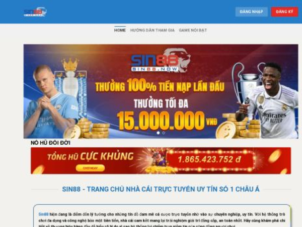 sin88.now