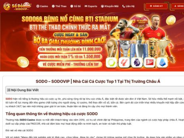sodovip1.com