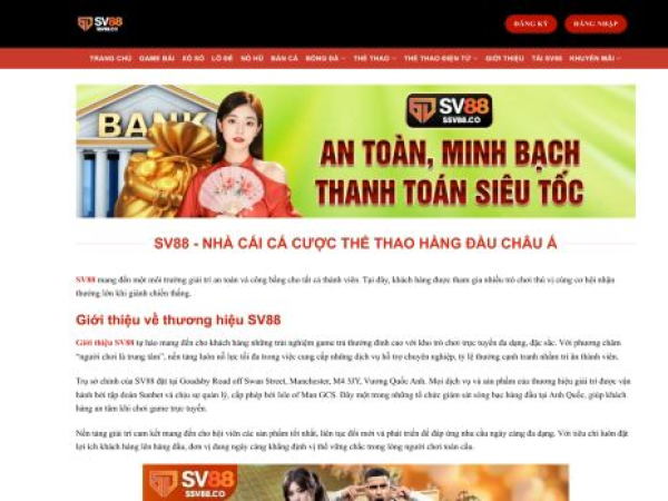 ssv88.co
