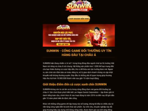 sunwin3.it.com