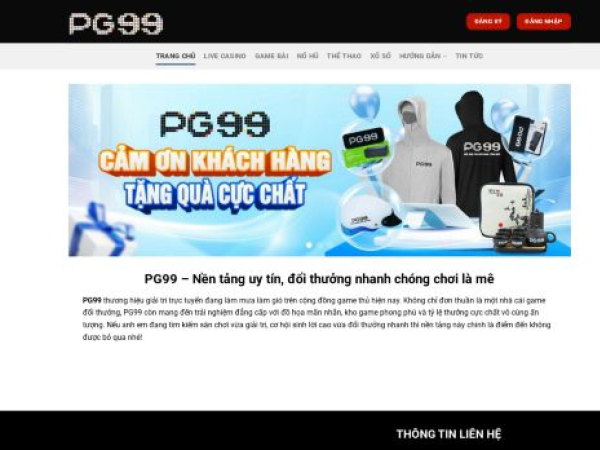 suoidien.com