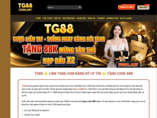 tg88.art