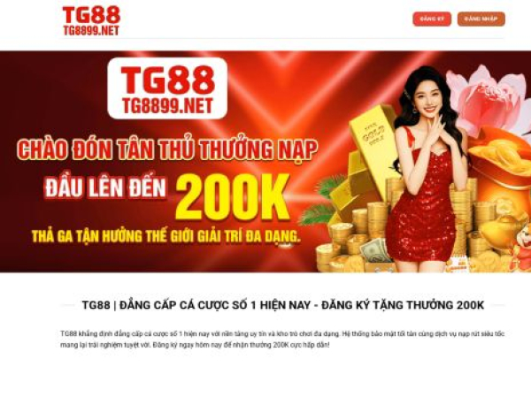 tg8899.net
