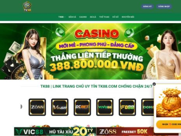 tk88.co.im
