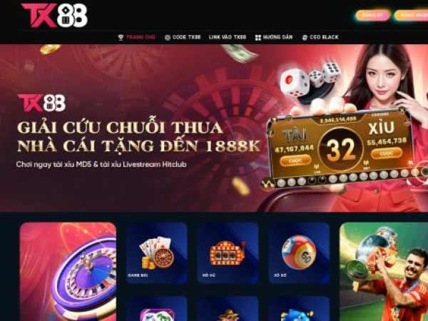 tx88n.us.com