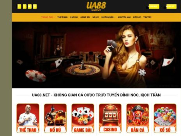 ua88.net