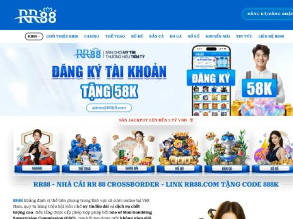 urr88.com