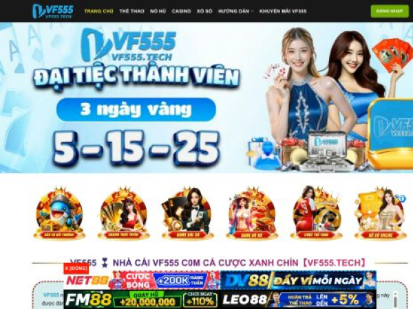 vf555.tech