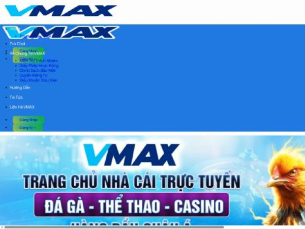 vmax.kim