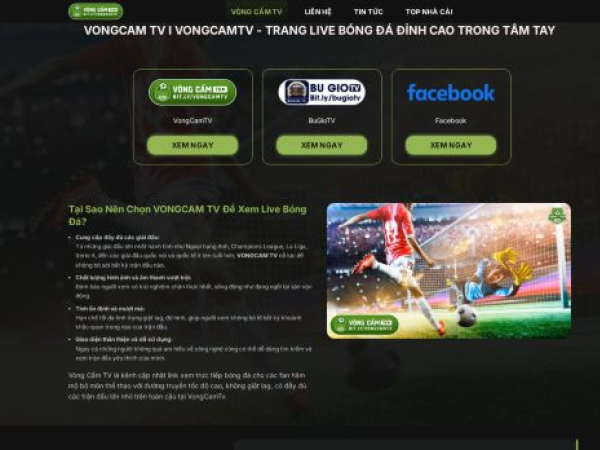 vongcam.tv