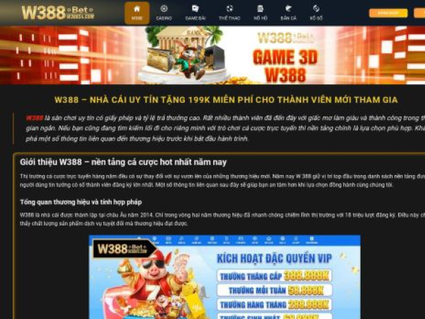 w388s4.com