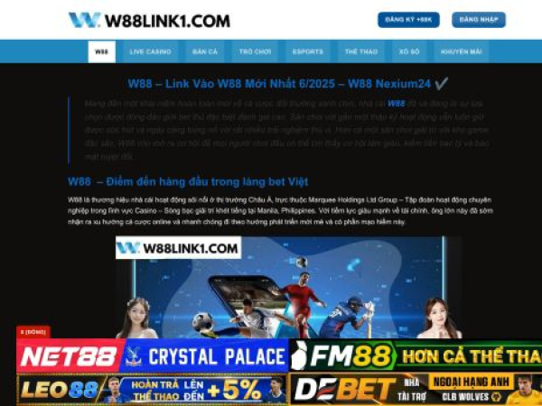 w88link1.com