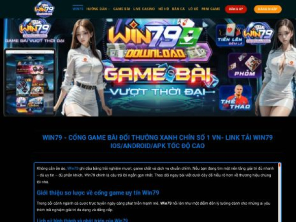 win79a.legal