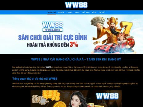 ww88.limo