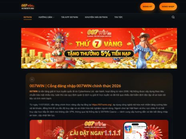 007wintv.org