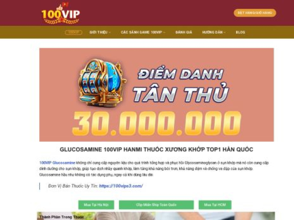100vips3.com