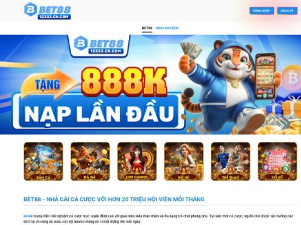12333.cn.com