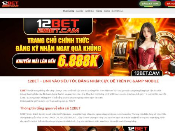 12bet.cam