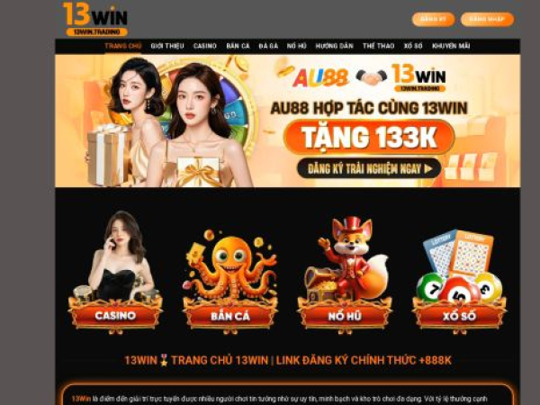 13win.trading