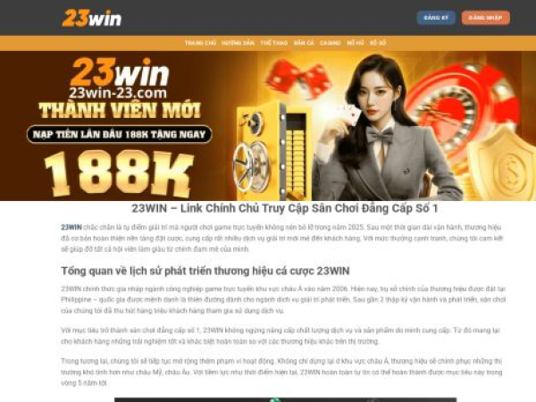 23win-23.com