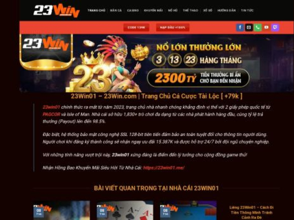 23win01.me