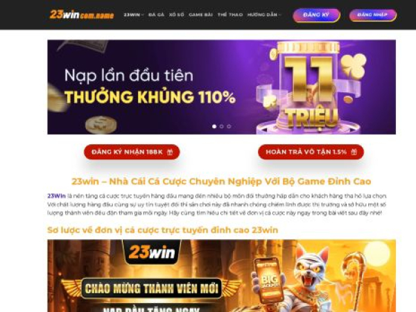 23wincom.name