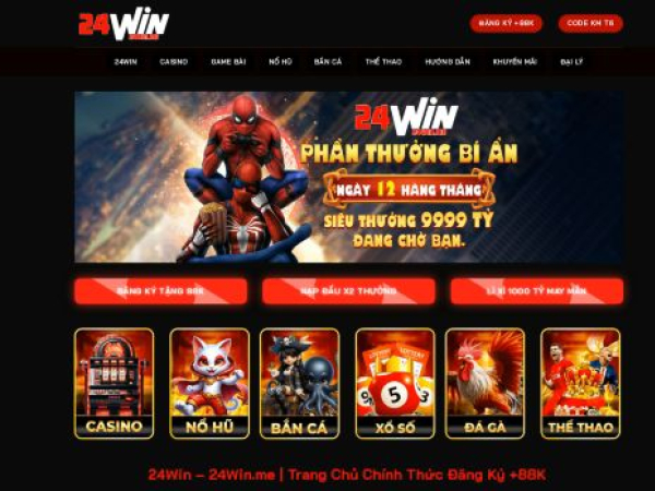 24win.me