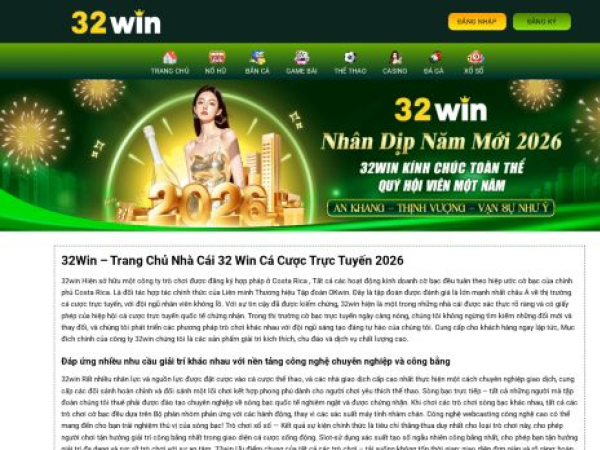 32win105.com