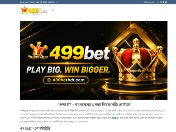499betbdt.com