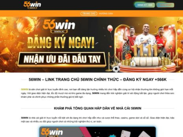 56win.ac