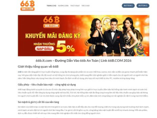 66b.it.com