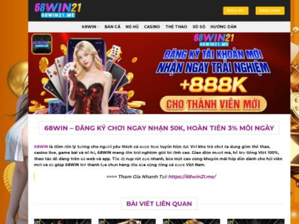 68win21.me