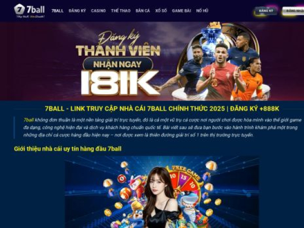 7balldz.com
