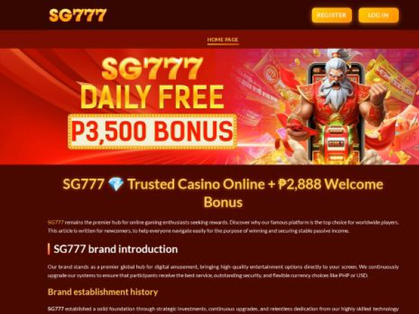 7sg777.ph