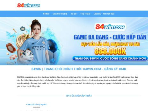 84win1.com