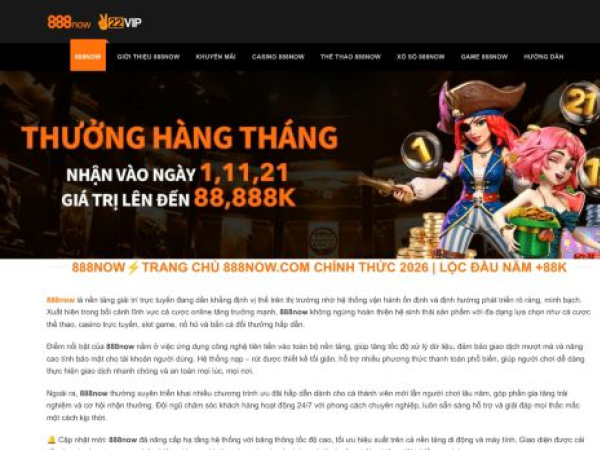 888nowlink.today