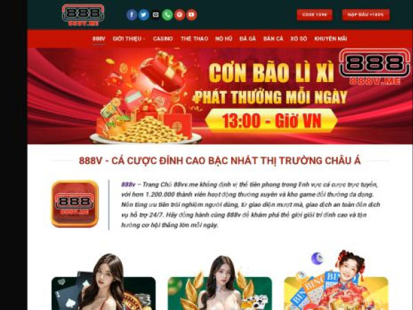888v.me