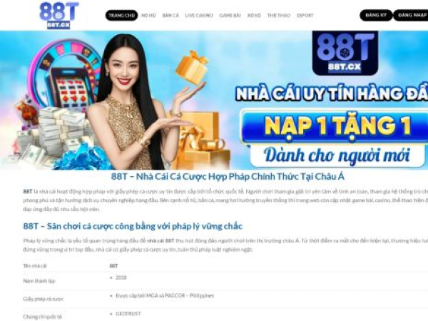 88t.cx
