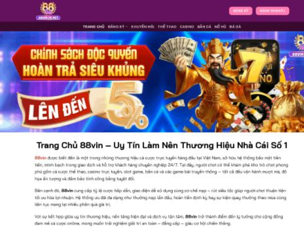 88vin.in.net