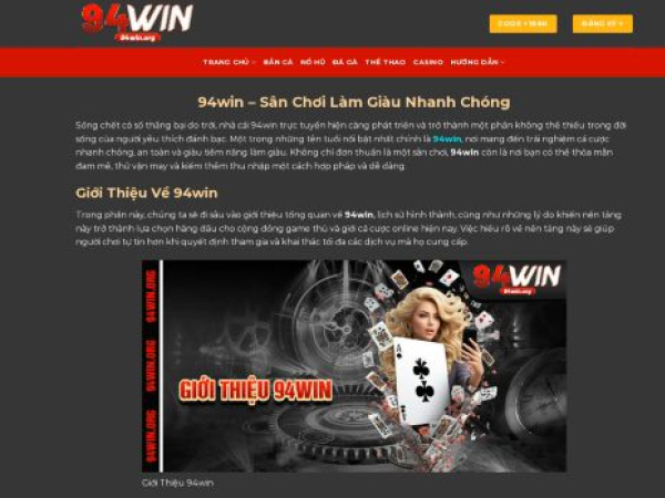 94win.org