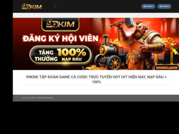 99kim1.com