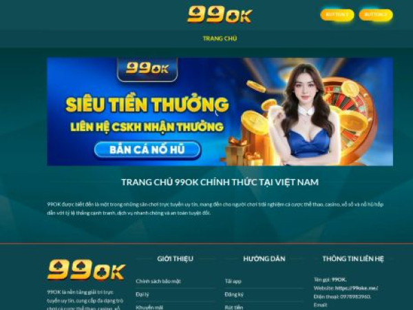 99oke.me