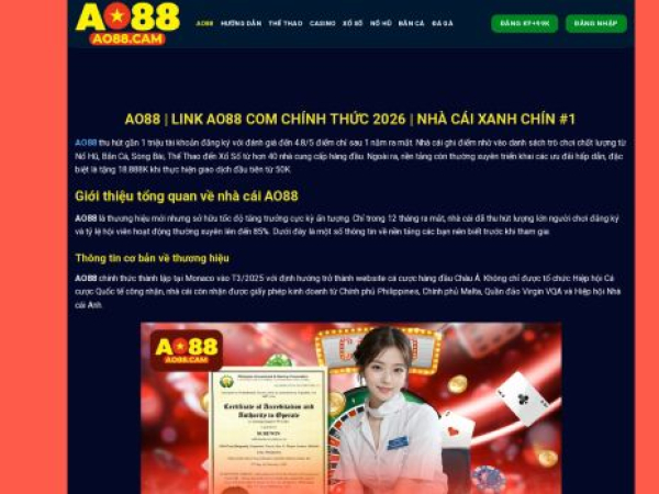 ao88.cam