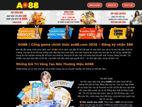 ao88.info
