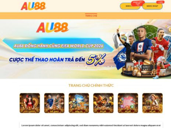 au882026.com