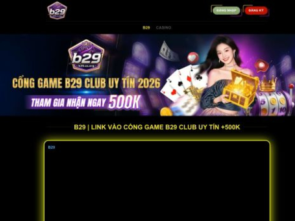 b29.us.org