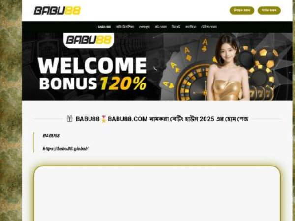 babu88.global