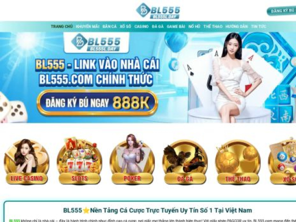 bl555.day