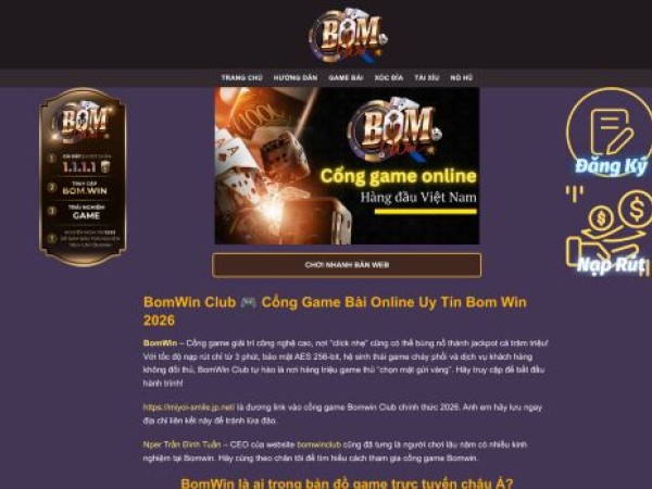 bomwinclub.com