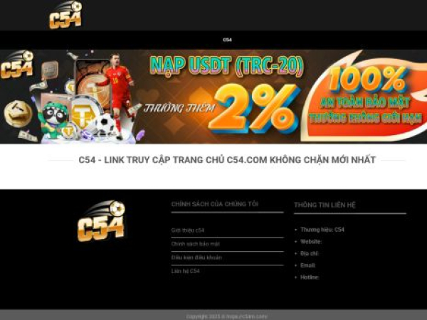 c54m.com